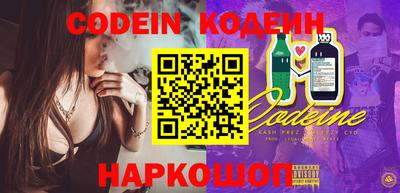 герыч Моздок