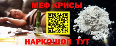 герыч Моздок