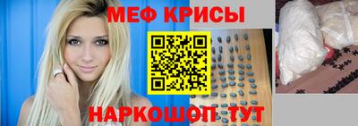 герыч Можайск