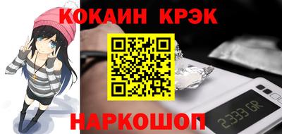 герыч Можайск
