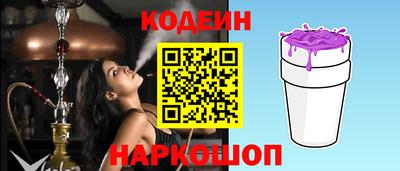 мефедрон Можга