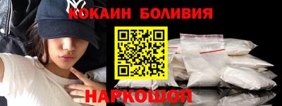 герыч Можайск