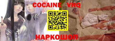 герыч Моздок