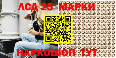 герыч Моздок