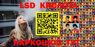 мефедрон Можга