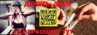 герыч Можайск