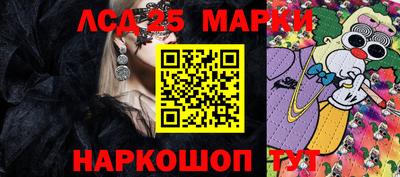 мефедрон Можга