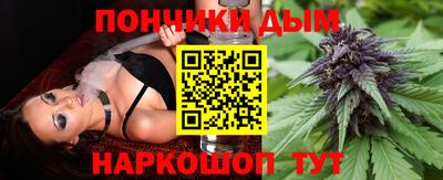 герыч Моздок