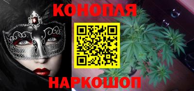 герыч Можайск