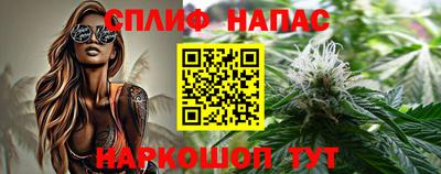 мефедрон Можга