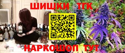 мефедрон Можга