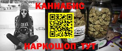 герыч Моздок