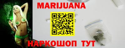 герыч Можайск
