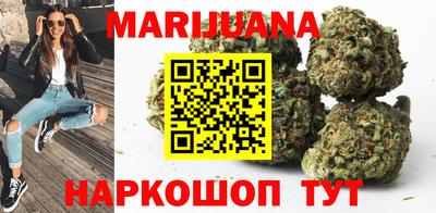 герыч Можайск