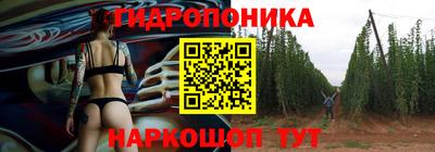 герыч Моздок