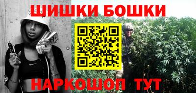 герыч Можайск