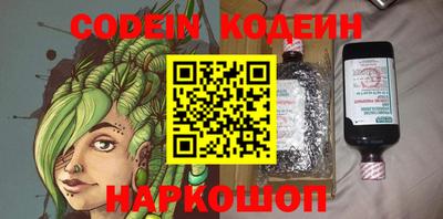 мефедрон Можга