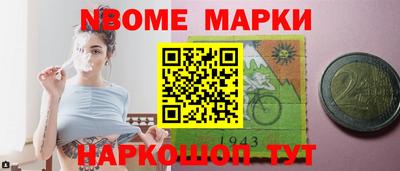 герыч Моздок