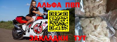 герыч Можайск