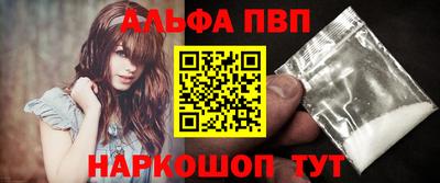 герыч Можайск