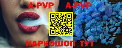 герыч Можайск