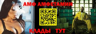 мефедрон Можга