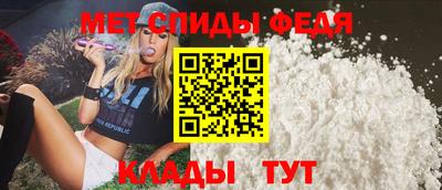 герыч Моздок