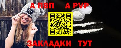 герыч Моздок