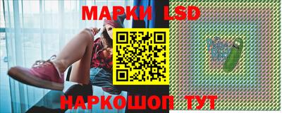 герыч Можайск