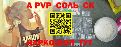 герыч Можайск