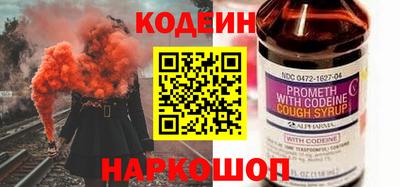 герыч Можайск
