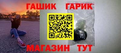 герыч Моздок
