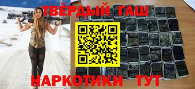 герыч Моздок