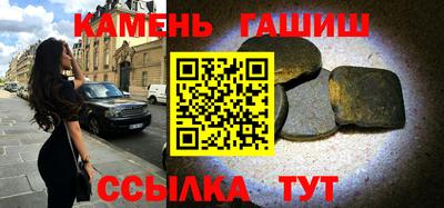 герыч Можайск