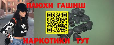 мефедрон Можга