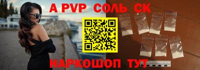 герыч Моздок